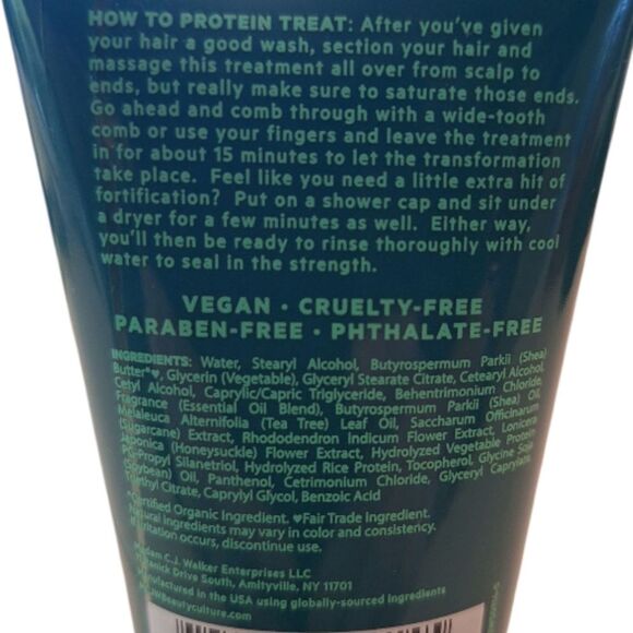 MCJW Inches Hair Treatment - Picture 4 of 5